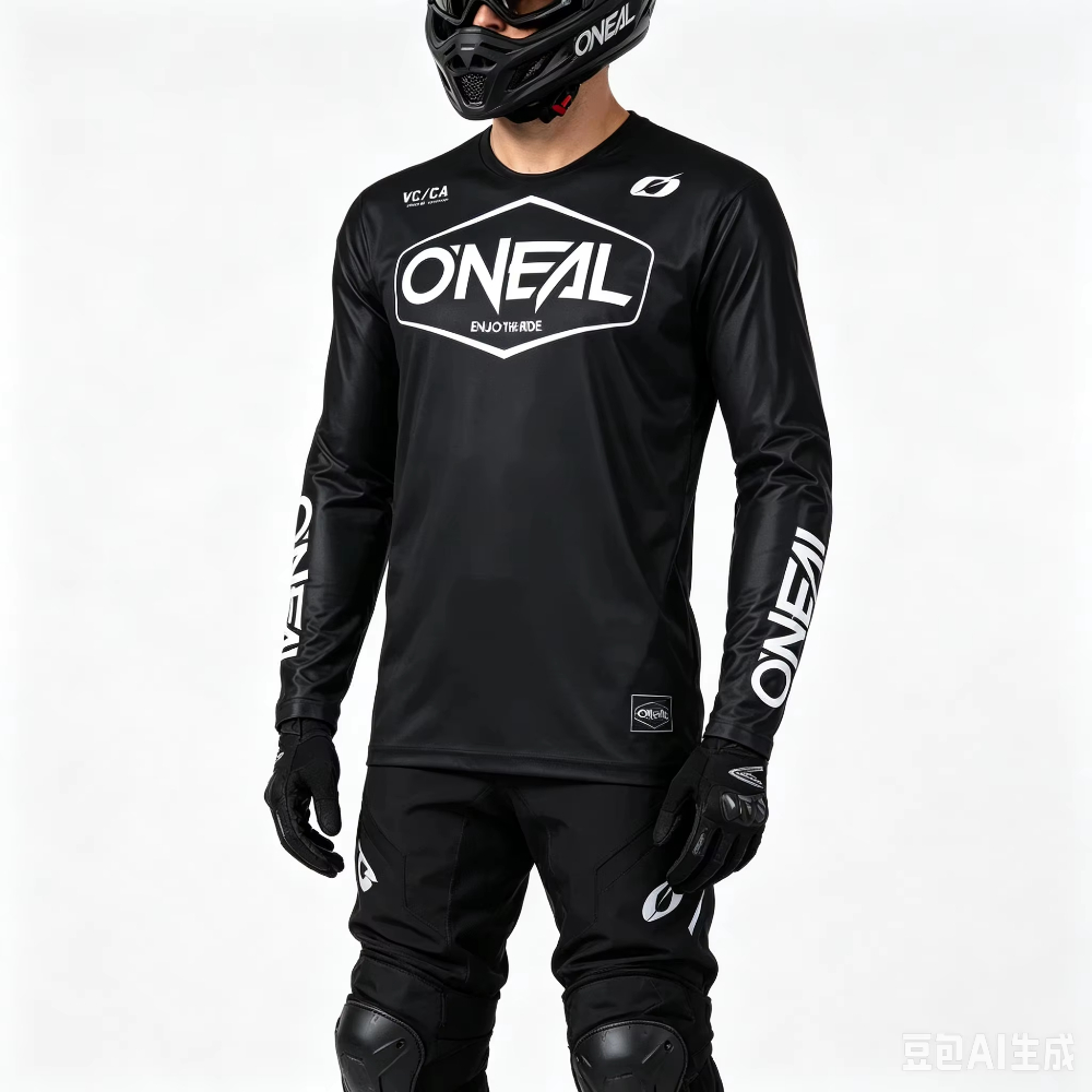 Cycling Commuter Clothing - Combinaison de course en descente pour