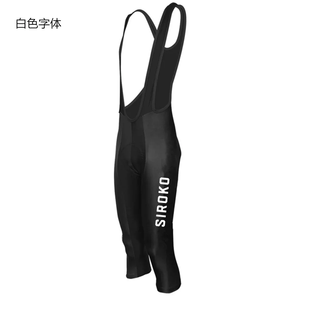 Cycling Commuter Trousers - Pantalon de cyclisme d'été 3/4 pour