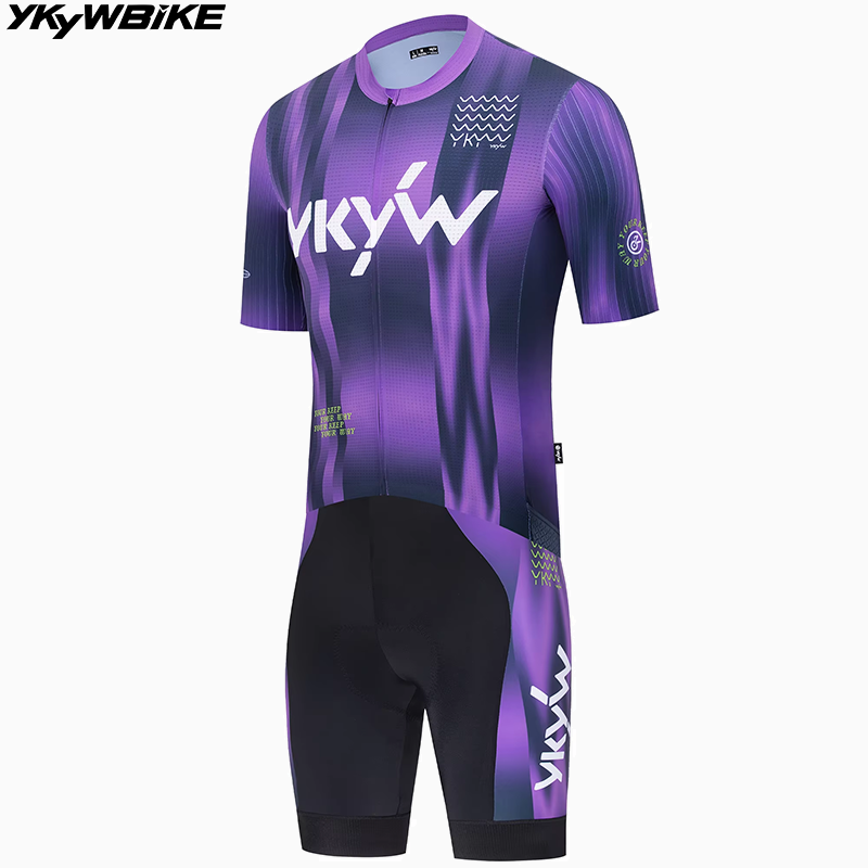 Cycling Commuter Trousers - YKYWBIKE – ensemble de cyclisme pour