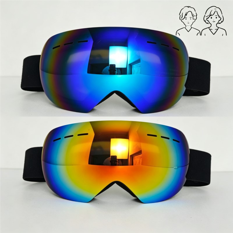 Cycling Commute Distance - Lunettes de cyclisme unisexes pour les