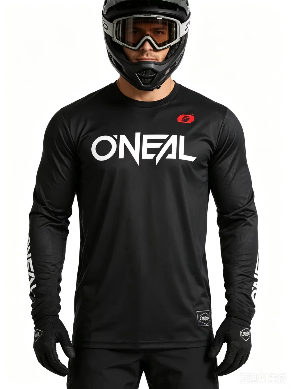 Combinaison de course en desce - Cycling Commuter Clothing avis et prix
