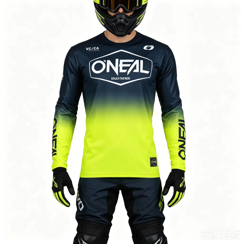 Combinaison de course en desce - Cycling Commuter Clothing avis et prix