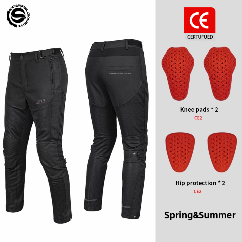 Star Field Knight-Pantalon d'é - Cycling Commuter Trousers avis et prix