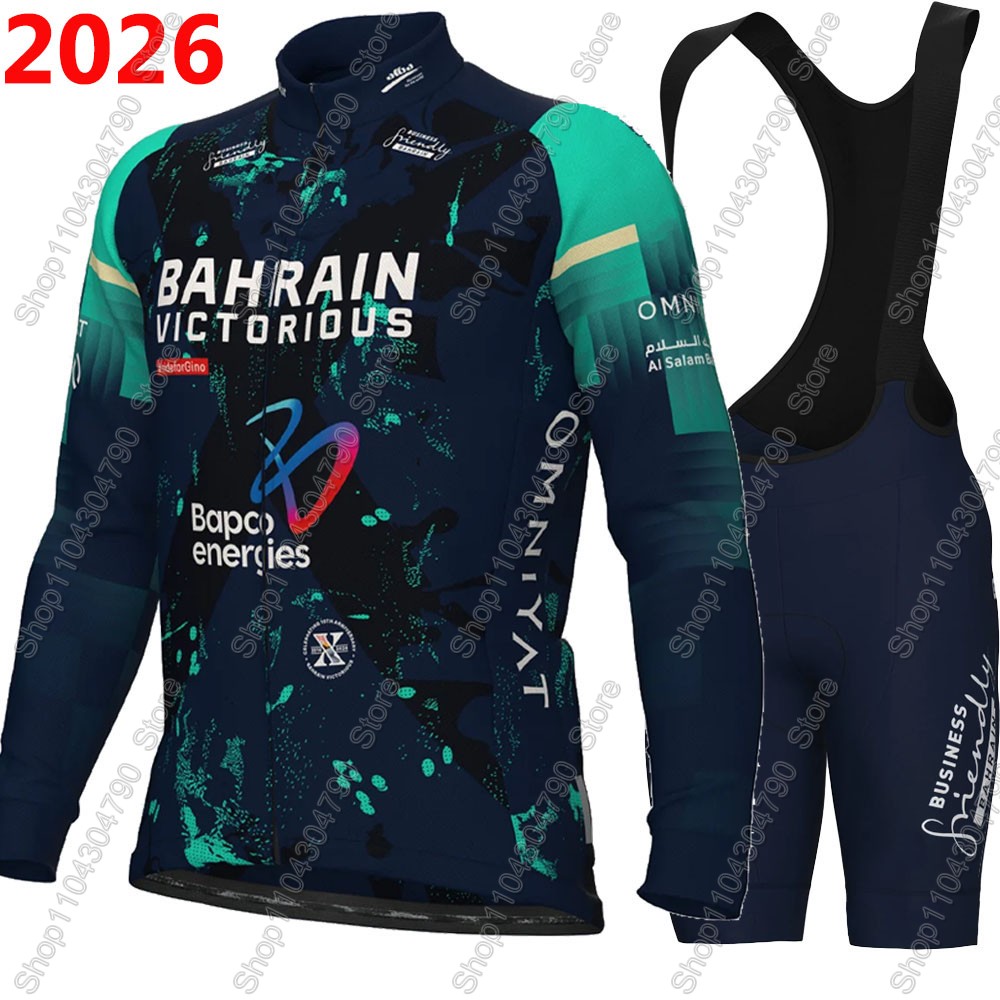 Ensemble de maillot de cyclism - Cycling Commuter Clothing avis et prix