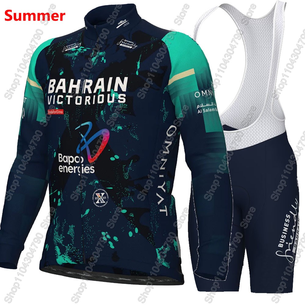 Ensemble de maillot de cyclism - Cycling Commuter Clothing avis et prix