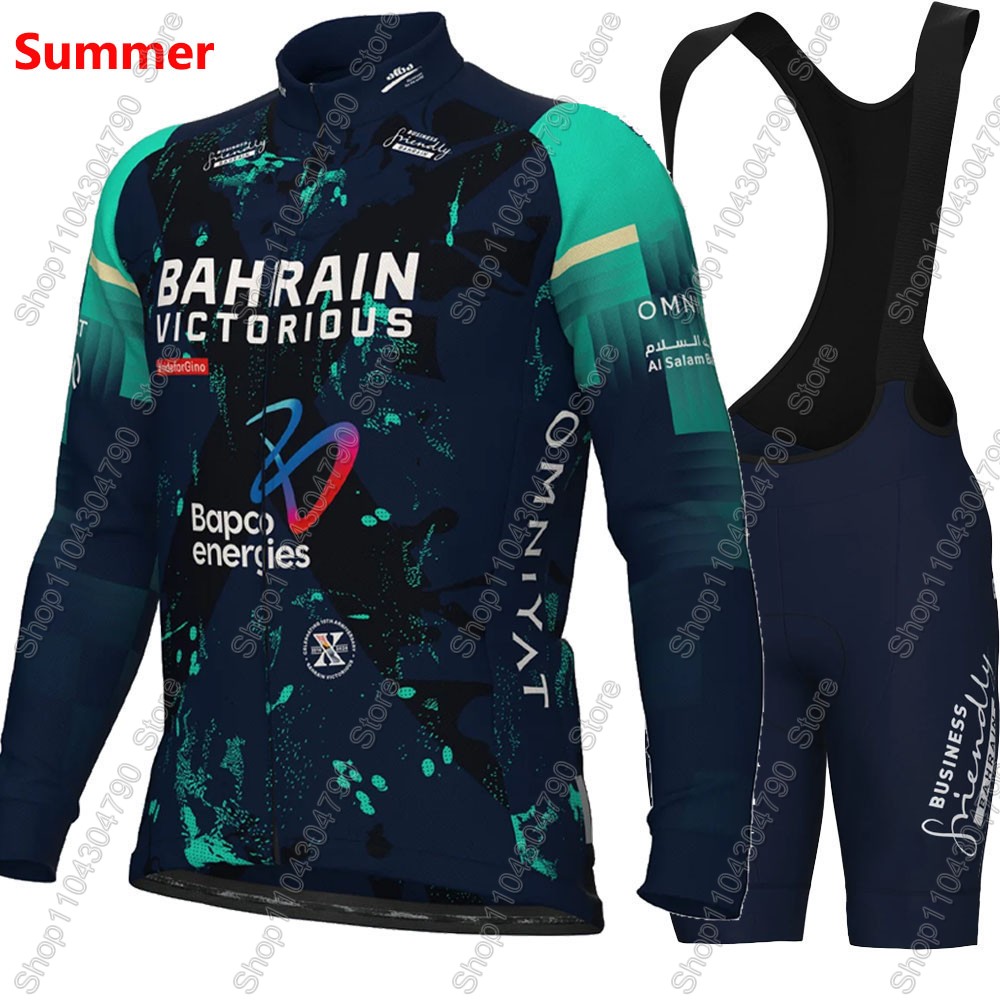 Ensemble de maillot de cyclism - Cycling Commuter Clothing avis et prix