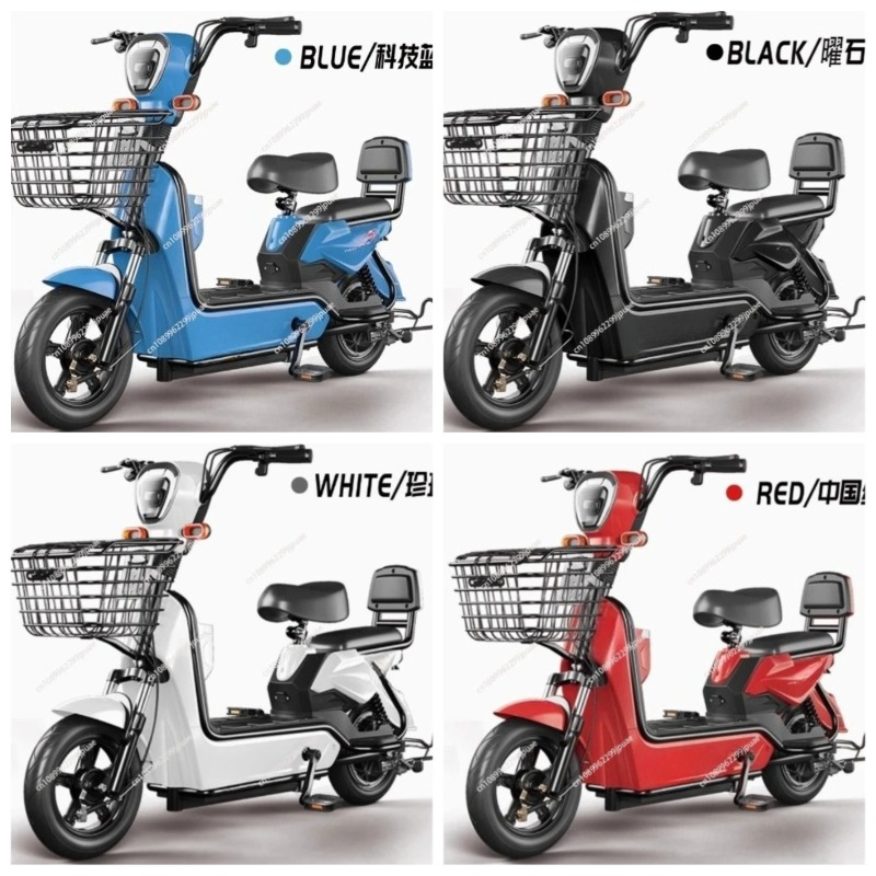 Vélo électrique tout-terrain p - Commuting On Road Bike avis et prix