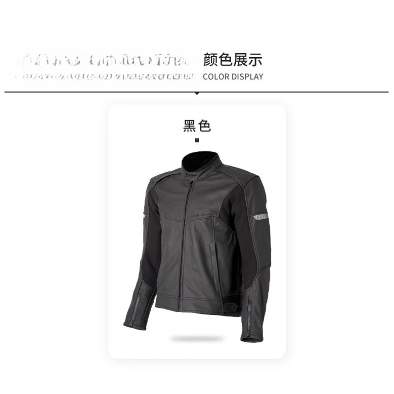 Combinaison de cyclisme moto p - Cycling Commute Jacket avis et prix