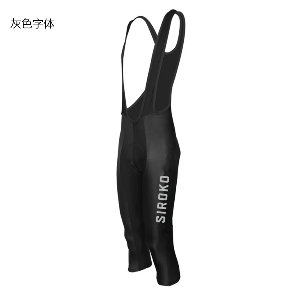 Pantalon de cyclisme d'été 3/4 - Cycling Commuter Trousers avis et prix