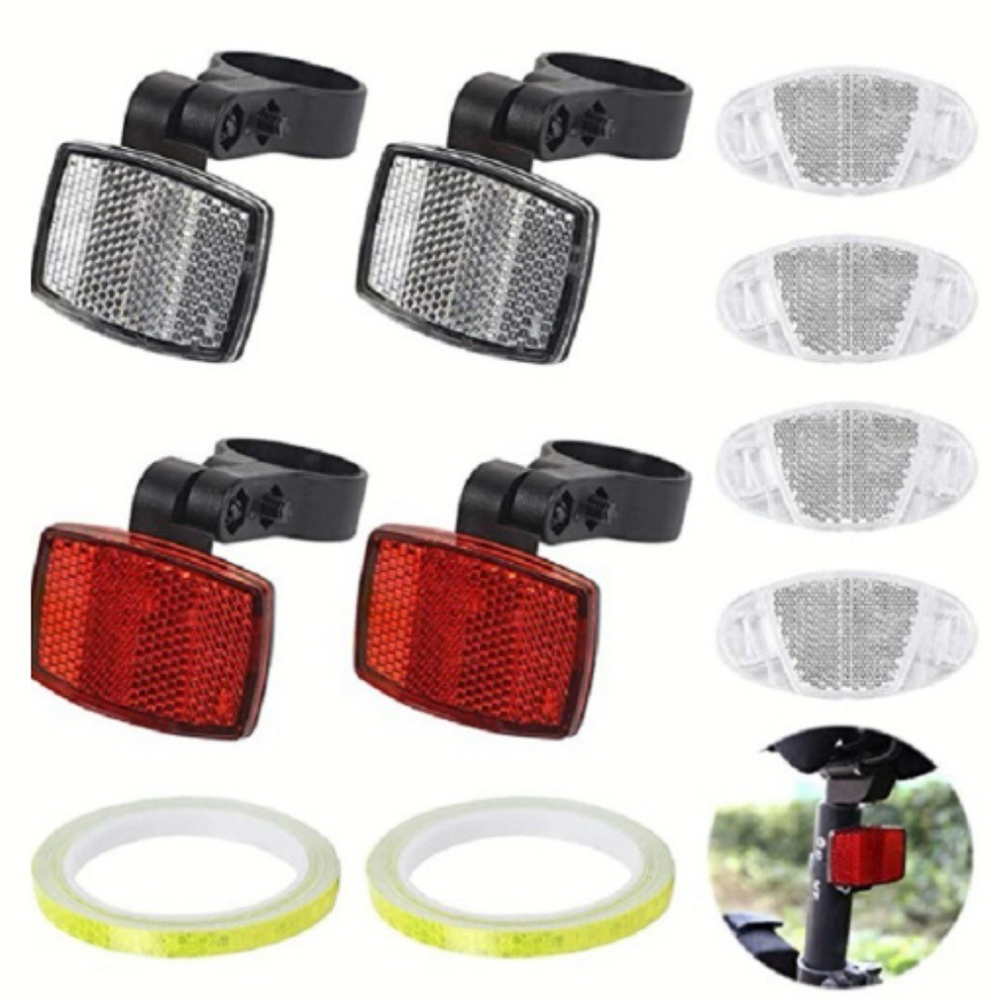 Ensemble de réflecteurs pour r - Spoke Reflector Set avis et prix