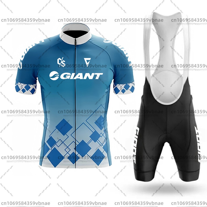Maillot de cyclisme géant pour - Cycling Commuter Clothing avis et prix