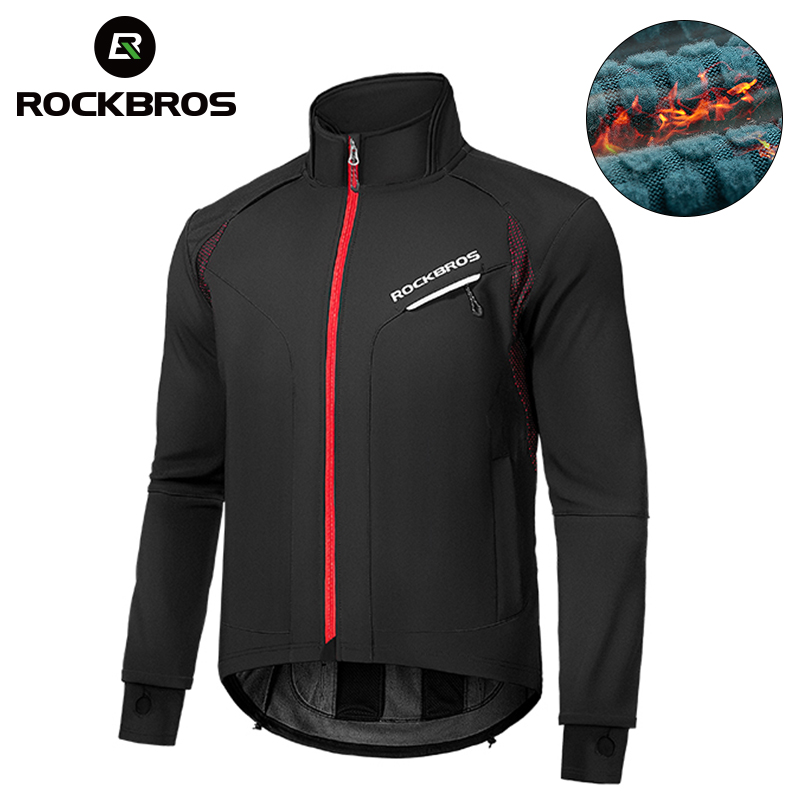 ROCKBROS hiver plus chaud vest - Cycling Commuter Jacket avis et prix