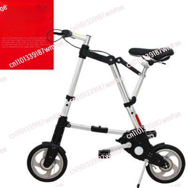 Mini vélo pliant de 8 pouces,  - Cycling Commute Distance avis et prix