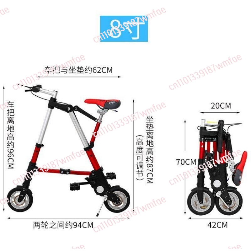 Mini vélo pliant de 8 pouces,  - Cycling Commute Distance avis et prix