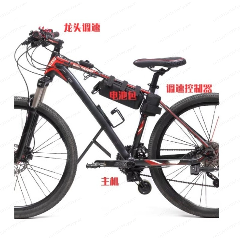 Vélo électrique, kit électriqu - Commuting By Bike avis et prix