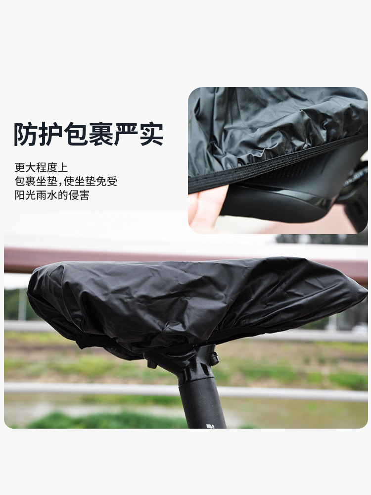 1 Housse de selle de vélo impe - Commuting By Bike avis et prix