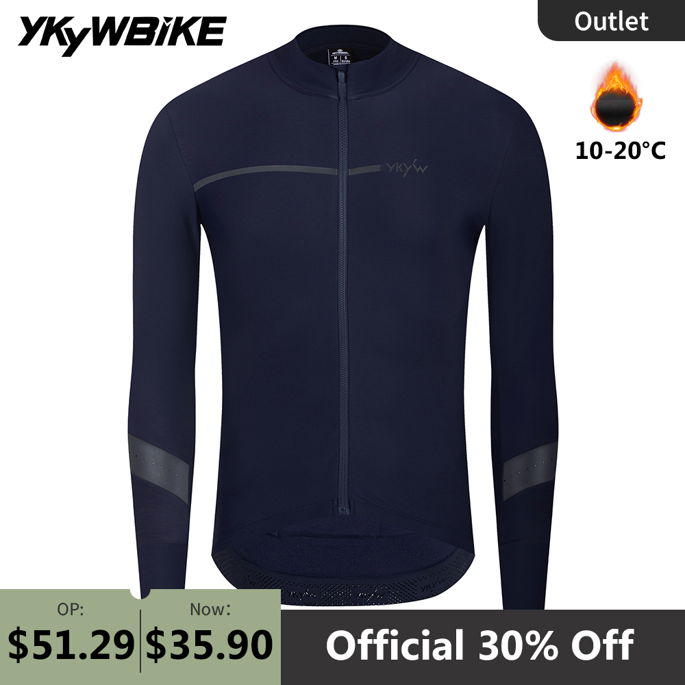 YKYWBIKE hommes hiver cyclisme - Cycling Commuter Jacket avis et prix