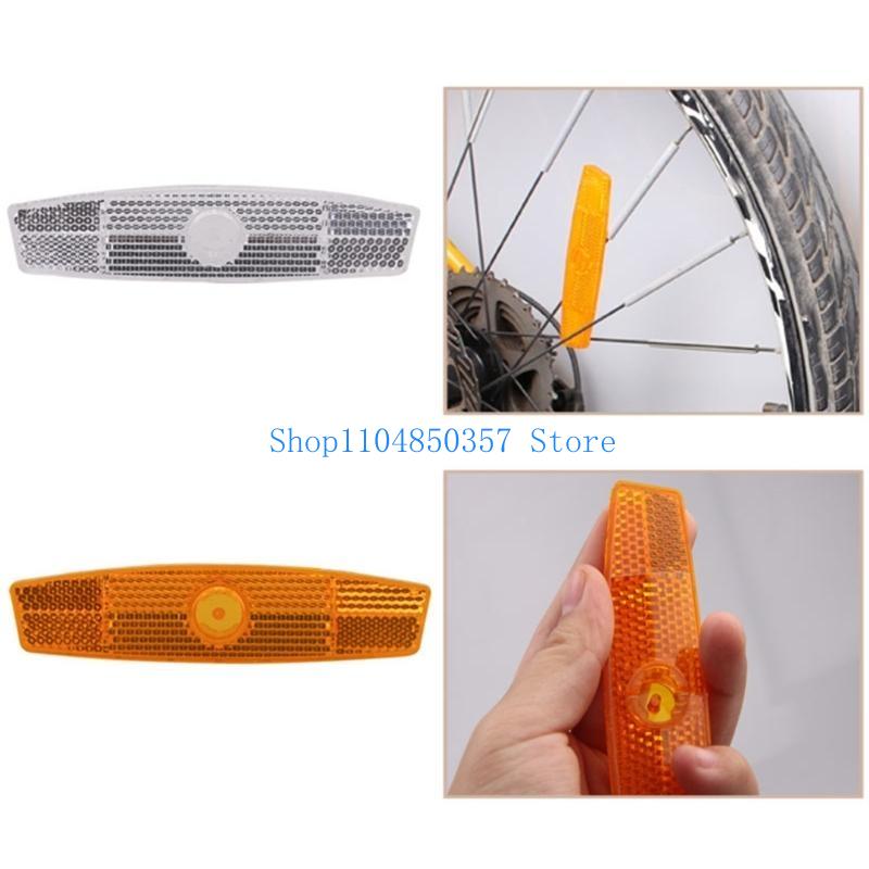 652F 8 pièces réflecteurs vélo - Spoke Reflector Set avis et prix